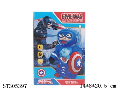 B/O ROBOT (2 STYLE ASSORTED) - ST305397