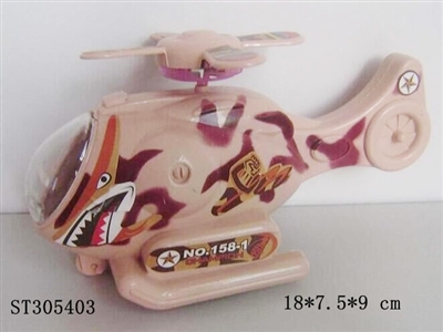 AIRPLANE WITH LIGHT CANDY TOYS (MIXED 2 COLORS) - ST305403