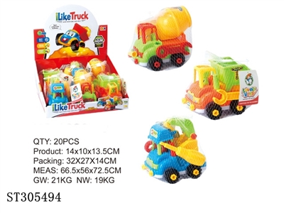 DIY+ENGINEERING CAR (MIXED 3 KINDS) - ST305494