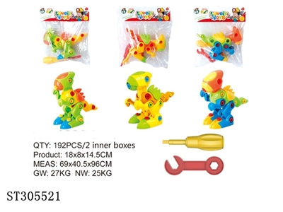 DIY+DINOSAUR - ST305521