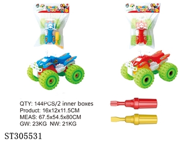 DIY+MOTOR SCOOTER - ST305531