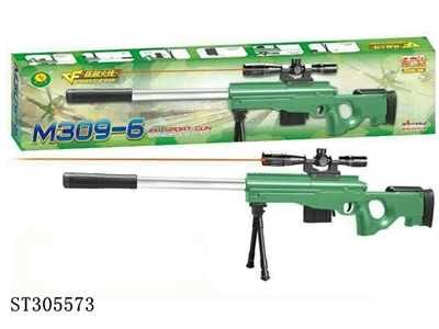BB GUN - ST305573