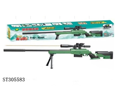 BB GUN - ST305583