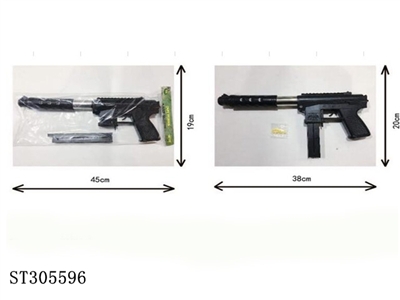 BB GUN - ST305596