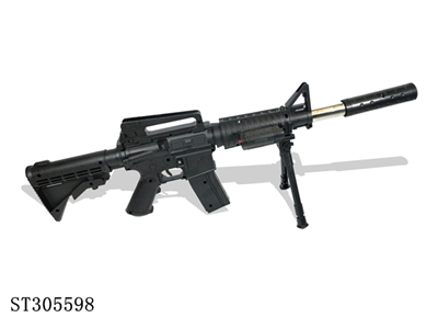 BB GUN - ST305598
