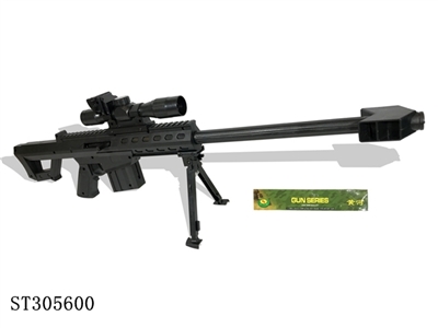 BB GUN - ST305600