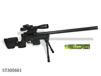 BB GUN - ST305601