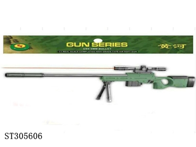 BB GUN - ST305606