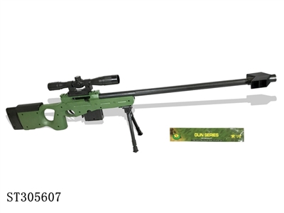 BB GUN - ST305607