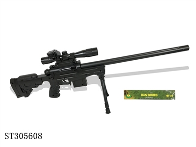 BB GUN - ST305608