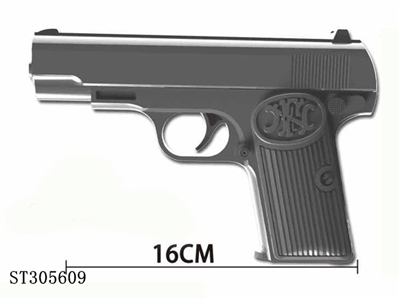 BB GUN - ST305609
