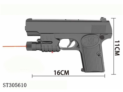 BB GUN - ST305610