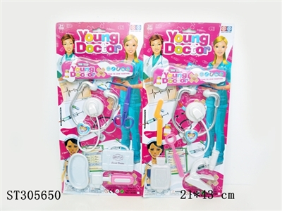 DOCTOR SET(2 STYLES) - ST305650