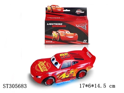 1:24 B/O CAR WITH LIGHT AND SOUND - ST305683