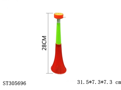 2 SECTIOM HORN(12只装一袋） - ST305696