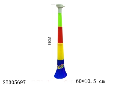 4 SECTIOM HORN - ST305697