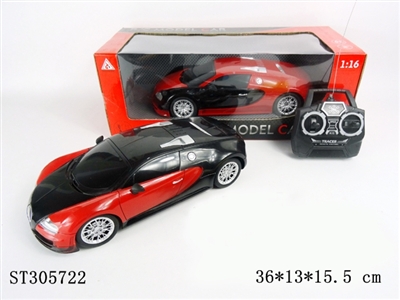 1:16 4W R/C CAR - ST305722