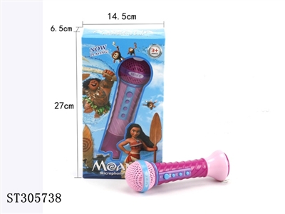 MICROPHONE - ST305738