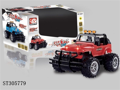 4W R/C CAR WITH LIGHT - ST305779