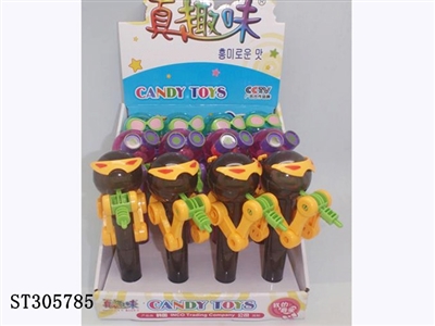 MR LOLLIPOP CANDY TOY (12PCS/BOX) - ST305785