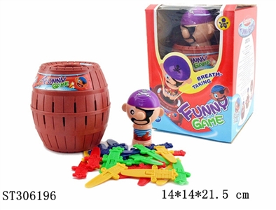 PIRATE BARREL+SWORD24PCS - ST306196