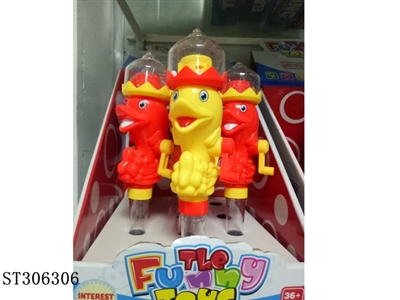 DOLPHIN WITH LIGHT CANDY TOY (MIXED 4 COLORS) - ST306306
