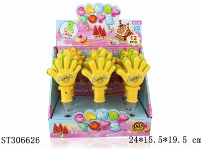 装糖手拍/12PCS(含8G糖) - ST306626