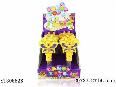 蝴蝶装糖手拍/12PCS(含8G糖) - ST306628