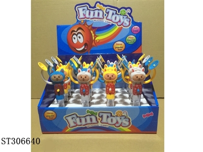 RABBIT WITH CYMBALS CANDY TOY - ST306640