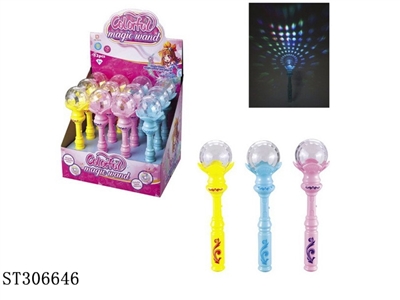 FAIRY STICK WITH LIGHT & MUSIC (CANDY TOYS) - ST306646