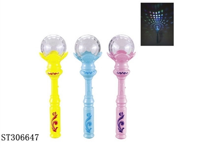 FAIRY WAND WITH LIGHT AND MUSIC (CANDY TOYS) - ST306647