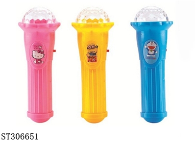 CANDY TOYS - ST306651