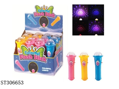 FLASHLIGHT FLASHING STICK (CANDY TOYS) - ST306653