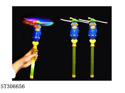 CANDY TOYS - ST306656