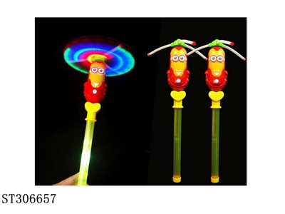 CANDY TOYS - ST306657