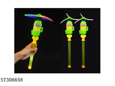 CANDY TOYS - ST306658