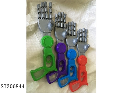 MECHANICAL ARM CANDY TOY - ST306844