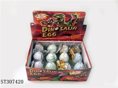 DINSAUR EGG - ST307420