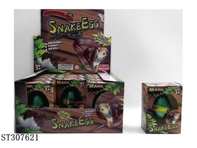 SWELLING SNAKE EGG - ST307621