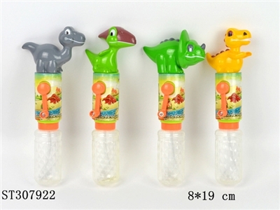 手摇喷水恐龙装糖棒/15PCS - ST307922