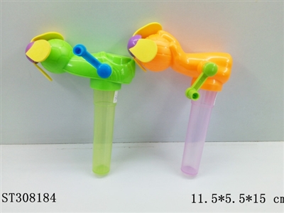 FOOTBALL & VOLLEYBALL MANUAL FAN (CANDY TOY) - ST308184