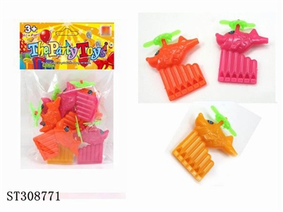 鱼口琴/8PCS - ST308771