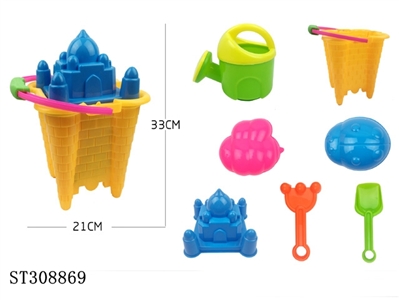BEACH TOY SET - ST308869