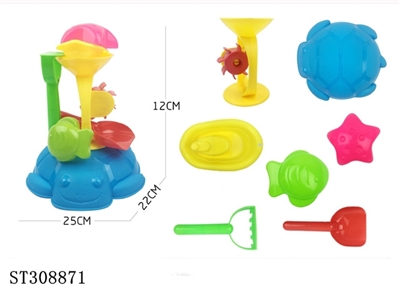 BEACH TOY SET - ST308871