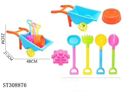 BEACH TOY SET - ST308876