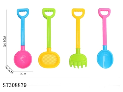 BEACH TOY SET - ST308879