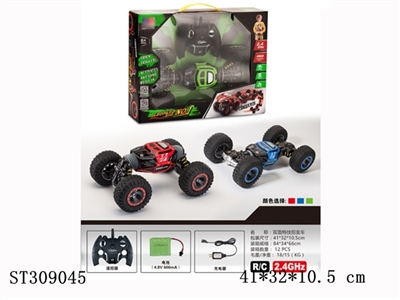 - ST309045