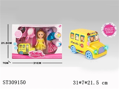  - ST309150