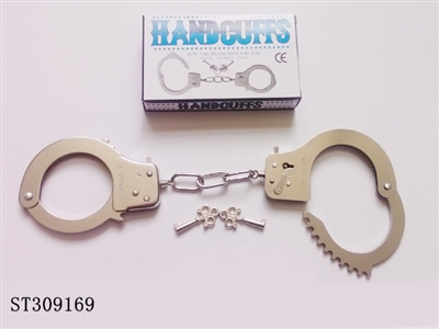 手扣带安全扣170g - ST309169
