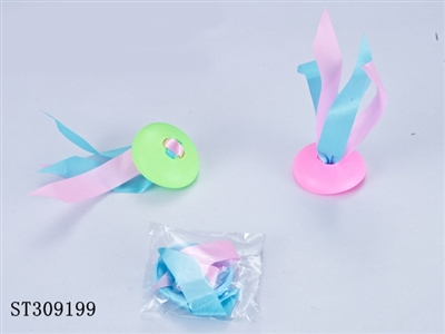 毽子 - ST309199